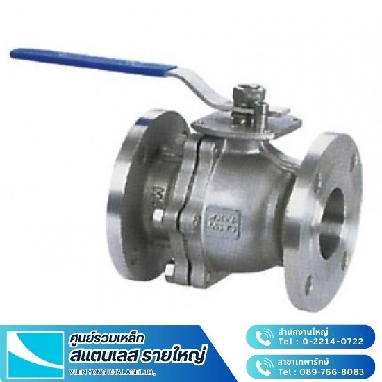 วาล์วสแตนเลสฟู้ดเกรด - สแตนเลส ยืนยง วาล์วสแตนเลสฟู้ดเกรด - สแตนเลส ยืนยง